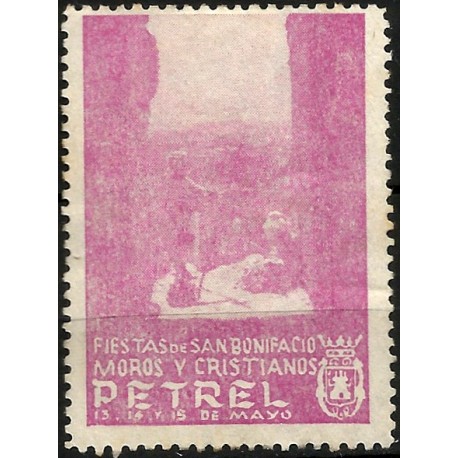 Viñeta Conm. Fiestas de San Bonifacio. Moros y Cristianos. Petrel (Nuevo, con señal de fijasellos)
