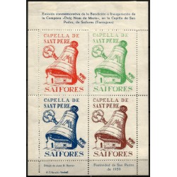 Viñetas Conm. de la Capilla de San Pedro de Saifres. Bañeres. Año 1959 (Nuevo, con señal de fijasellos)