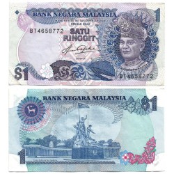 (19) Malasia. 1982-84. 1 Ringgit (MBC)