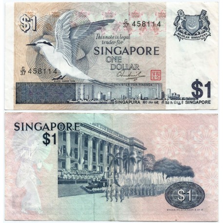 (9) Singapur. 1976. 1 Dollar (MBC)
