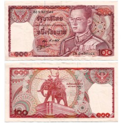 (89) Tailandia. 1978. 100 Baht (MBC-)