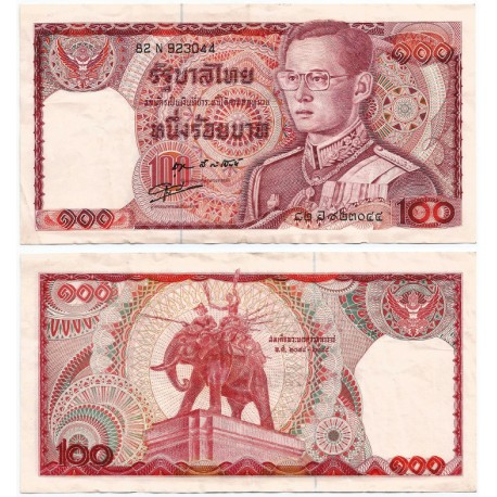 (89) Tailandia. 1978. 100 Baht (MBC-)