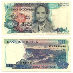 (119) Indonesia. 1980. 1000 Rupiah (MBC-)