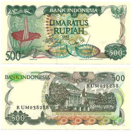 (121) Indonesia. 1982. 500 Rupiah (EBC)