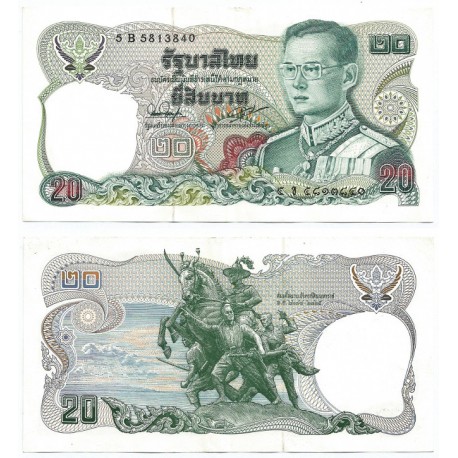 (88) Tailandia. 1981. 20 Baht (EBC)