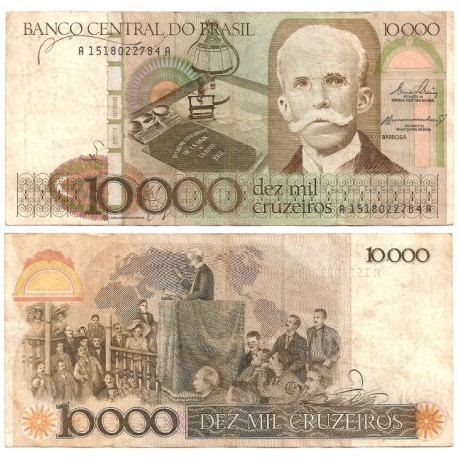 (203a) Brasil. 1984-85. 10000 Cruzeiros (BC)