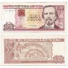 (129h) Cuba. 2016. 100 Pesos (MBC-)