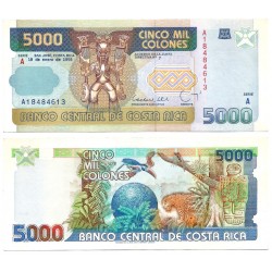 (260b) Costa Rica. 1995. 5000 Colones (SC)