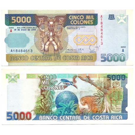 (260b) Costa Rica. 1995. 5000 Colones (SC)