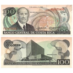 (254) Costa Rica. 1989. 100 Colones (SC-) Manchas
