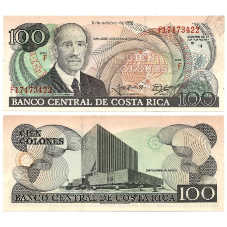 (254) Costa Rica. 1989. 100 Colones (SC-) Manchas
