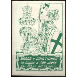 Viñeta Conm. Moros y Cristianos en Honor a San Jorge. Alcoy (Nuevo, con señal de fijasellos)
