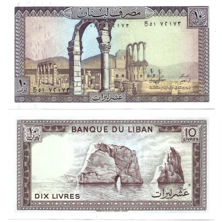 (63f) Líbano. 1986. 10 Livres (SC)