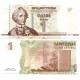 (42b) Transnistria. 2012. 1 Rouble (SC)