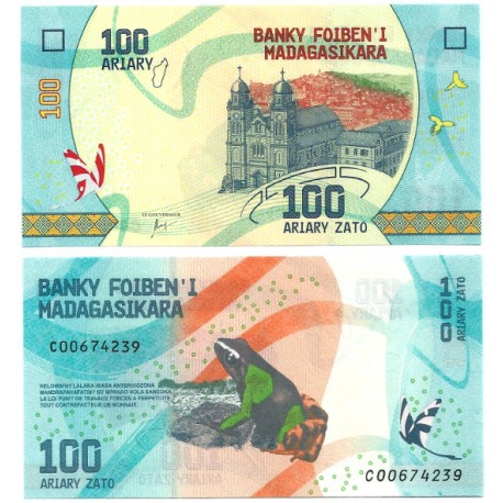 (97) Madagascar. 2017. 100 Ariary (SC)
