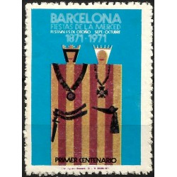 Viñeta Conm. Fiestas de la Merced. Barcelona. Año 1971 (Nuevo, con señal de fijasellos)