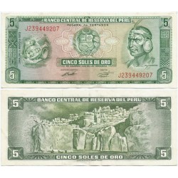 (99c) Perú. 1973. 5 Soles de Oro (MBC)