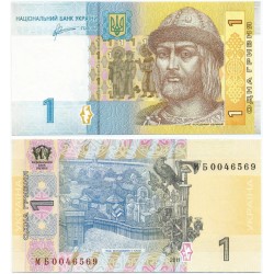 (116Ab) Ucrania. 2011. 1 Hryvnia (SC)