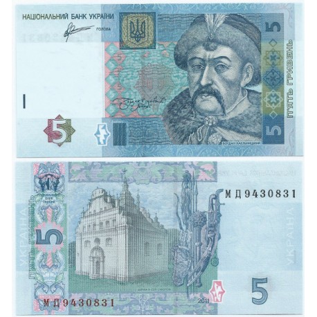(118c) Ucrania. 2011. 5 Hryvnia (SC)