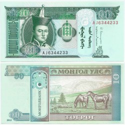 (62g) Mongolia. 2013. 10 Togrog (SC)