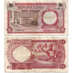 (8) Nigeria. 1967. 1 Pound (BC)