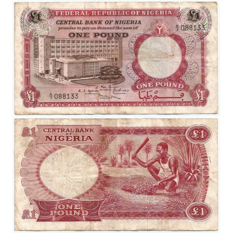 (8) Nigeria. 1967. 1 Pound (BC)