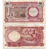 (8) Nigeria. 1967. 1 Pound (BC)