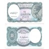 (188) Egipto. 1998-99. 5 Piastres (SC-)