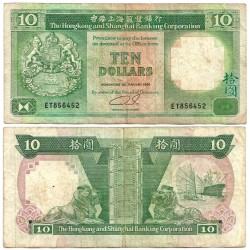 (191c) Hong Kong. 1990. 10 Dollars (BC)