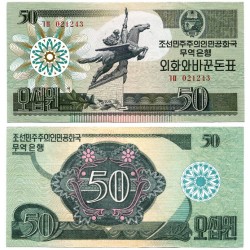 (30) Corea del Norte. 1988. 50 Won (EBC)
