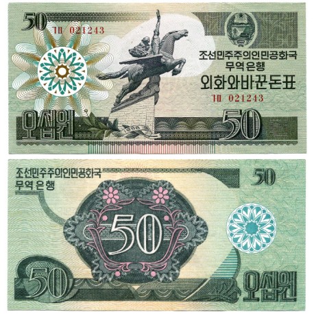 (30) Corea del Norte. 1988. 50 Won (EBC)