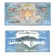 (12b) Bhutan. 1986. 1 Ngultrum (SC)