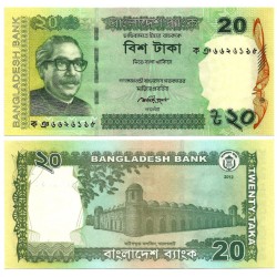 (55Aa) Bangladesh. 2012. 20 Taka (SC)