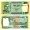 (55Aa) Bangladesh. 2012. 20 Taka (SC)