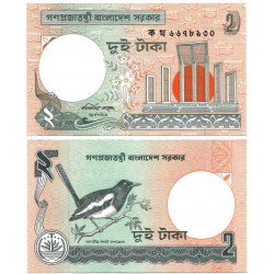 (6Cb) Bangladesh. 1995. 2 Taka (SC)