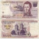 (158a) Chile. 1999. 2000 Pesos (BC)