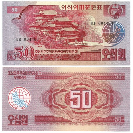 (38) Corea del Norte. 1988. 50 Won (SC)