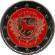 Lituania. 2022. 2 Euro (SC) Coloreada