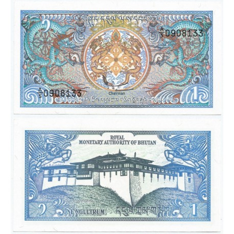 (12b) Bhutan. 1986. 1 Ngultrum (SC)