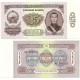(39) Mongolia. 1966. 25 Togrog (SC)