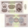 (39) Mongolia. 1966. 25 Togrog (SC)