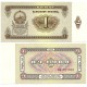 (35) Mongolia. 1966. 1 Togrog (SC)