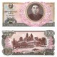 (22a) Corea del Norte. 1978. 100 Won (SC)