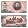 (22a) Corea del Norte. 1978. 100 Won (SC)