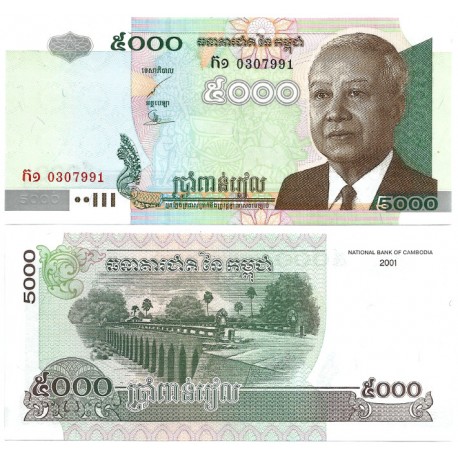 (55a) Camboya. 2001. 500 Riels (SC)