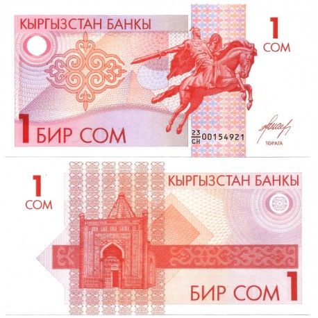 (4) Kirguizistán. 1993. 1 Som (SC)
