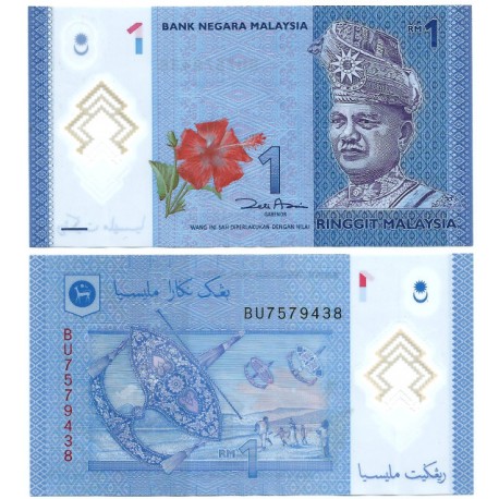(51a) Malasia. 2011. 1 Ringgit (EBC)