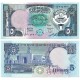 (14c) Kuwait. 1980-91. 5 Dinars (SC-)