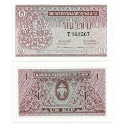 (8b) Laos. 1962. 1 Kip (SC)