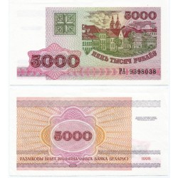 (17) Bielorrusia. 1998. 5000 Rublei (SC)